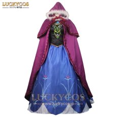 画像1: FROZEN アナと雪の女王 アナ Anna ドレス コスプレ衣装 (1)
