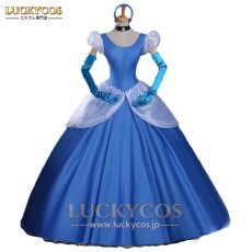 画像1: シンデレラ Cinderella プリンセス ドレス コスプレ衣装 (1)