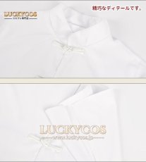画像6: WIND BREAKER（ウィンブレ） 蘇枋隼飛 コスプレ衣装 (6)
