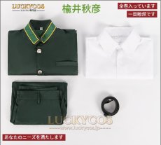 画像6:  WIND BREAKER（ウィンブレ） 楡井秋彦 桜遥 コスプレ衣装 (6)