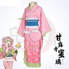 画像3: 鬼滅の刃 甘露寺蜜璃 着物 コスプレ衣装 (3)