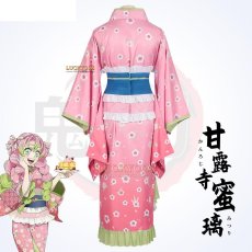 画像4: 鬼滅の刃 甘露寺蜜璃 着物 コスプレ衣装 (4)