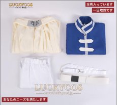 画像7: フリーレン ヒンメル コスプレ衣装 (7)