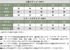 画像15: 2.5次元の誘惑 リリエル 天乃リリサ 橘美花莉 ミリエラ コスプレ衣装 (15)