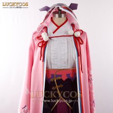 画像6: Fate/Grand Order FGO 刑部姫 おさかべひめ コスプレ衣装 (6)