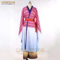 画像5: アイドルマスター SideM THE IDOLM@STER SideM ST@RTING LINE-07 彩 華村 翔真 cosplay コスプレ衣装 (5)