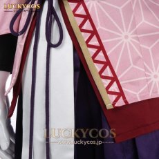 画像14: あんスタ あんさんぶるスターズ! Ensemble Stars! 桜河こはく おうかわ こはく コスプレ衣装 (14)