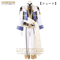 画像1: あんスタ あんさんぶるスターズ! 追憶＊遊色が奏でるオブリガート 風早巽 HiMERU 巴日和 漣ジュン 乱凪砂 七種茨 コスプレ衣装 (1)