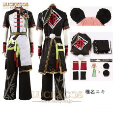 画像9: あんスタ あんさんぶるスターズ! 甜々ハングリー 椎名ニキ 天満光 姫宮桃李 乱凪砂 コスプレ衣装 (9)