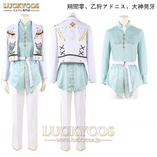 画像16: あんスタ あんさんぶるスターズ! 祝辞＊爪弾くブライドライト 羽風薫 乙狩アドニス 朔間零 大神晃牙 コスプレ衣装 (16)