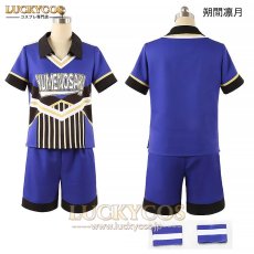 画像9: あんスタ あんさんぶるスターズ! 体育祭 チア衣装 鳴上嵐 月永レオ 遊木真 春川宙 朔間凛月 紫之創 コスプレ衣装 (9)