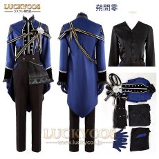 画像12: あんスタ あんさんぶるスターズ! 青藍人形館 UNDEAD 朔間零 羽風薫 乙狩アドニス 大神晃牙 コスプレ衣装 (12)