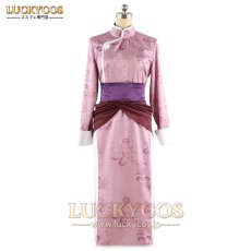画像1: ブルーロック BLUE LOCK チャイナ服 千切豹馬 コスプレ衣装 (1)