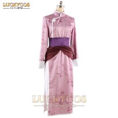 画像2: ブルーロック BLUE LOCK チャイナ服 千切豹馬 コスプレ衣装 (2)