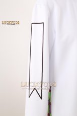 画像10: カリスマ charisma 湊大瀬 内罰の先駆者 コスプレ衣装 (10)