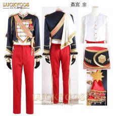 画像12: あんスタ あんさんぶるスターズ! 追憶セレクション エレメント 五奇人 朔間零 日々樹渉 深海奏汰 斎宮宗 逆先夏目 コスプレ衣装 (12)