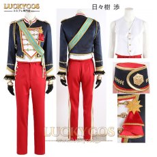 画像16: あんスタ あんさんぶるスターズ! 追憶セレクション エレメント 五奇人 朔間零 日々樹渉 深海奏汰 斎宮宗 逆先夏目 コスプレ衣装 (16)