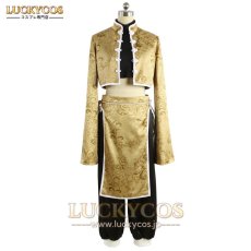 画像1: ブルーロック BLUE LOCK チャイナ服 蜂楽廻 コスプレ衣装 (1)