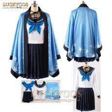 画像11: ブルーアーカイブ-Blue Archive- 桐生キキョウ セーラー服 羽織 コスプレ衣装 (11)