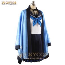 画像2: ブルーアーカイブ-Blue Archive- 桐生キキョウ セーラー服 羽織 コスプレ衣装 (2)