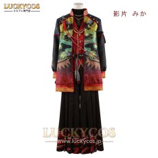 画像1: あんスタ あんさんぶるスターズ! 黄金天 影片みか 天満光 白鳥藍良 乱凪砂 コスプレ衣装 (1)