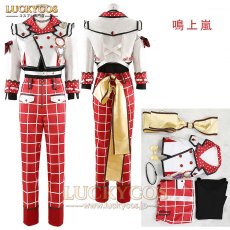 画像15: あんスタ あんさんぶるスターズ! Made Me 鳴上嵐 漣ジュン 南雲鉄虎 HiMERU コスプレ衣装 (15)