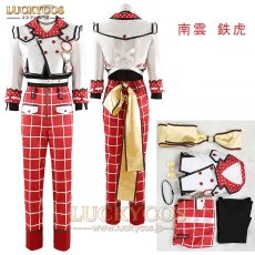 画像17: あんスタ あんさんぶるスターズ! Made Me 鳴上嵐 漣ジュン 南雲鉄虎 HiMERU コスプレ衣装 (17)