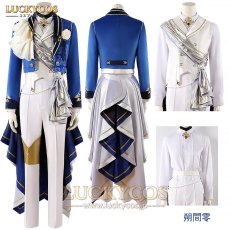 画像21: あんスタ あんさんぶるスターズ! 瞬ぎと展覧会 朔間零 高峯翠 遊木真 衣更真緒 コスプレ衣装 (21)