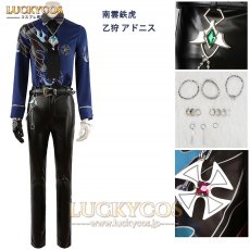画像20: あんスタ あんさんぶるスターズ! dominant drastic クロススカウト・ドミナント／Chaotic 蓮巳敬人 南雲鉄虎 乙狩アドニス コスプレ衣装 (20)