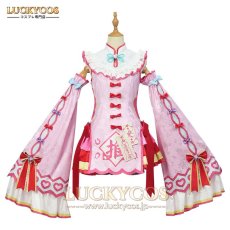 画像1: ウマ娘 プリティーダービー アグネスデジタル ハロウィン コスプレ衣装 (1)